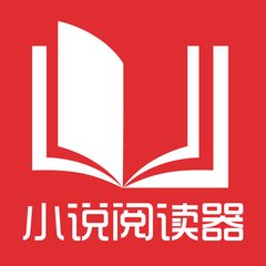 为什么去菲律宾跟团会出现黑名单?黑名单如何能够快速解决?